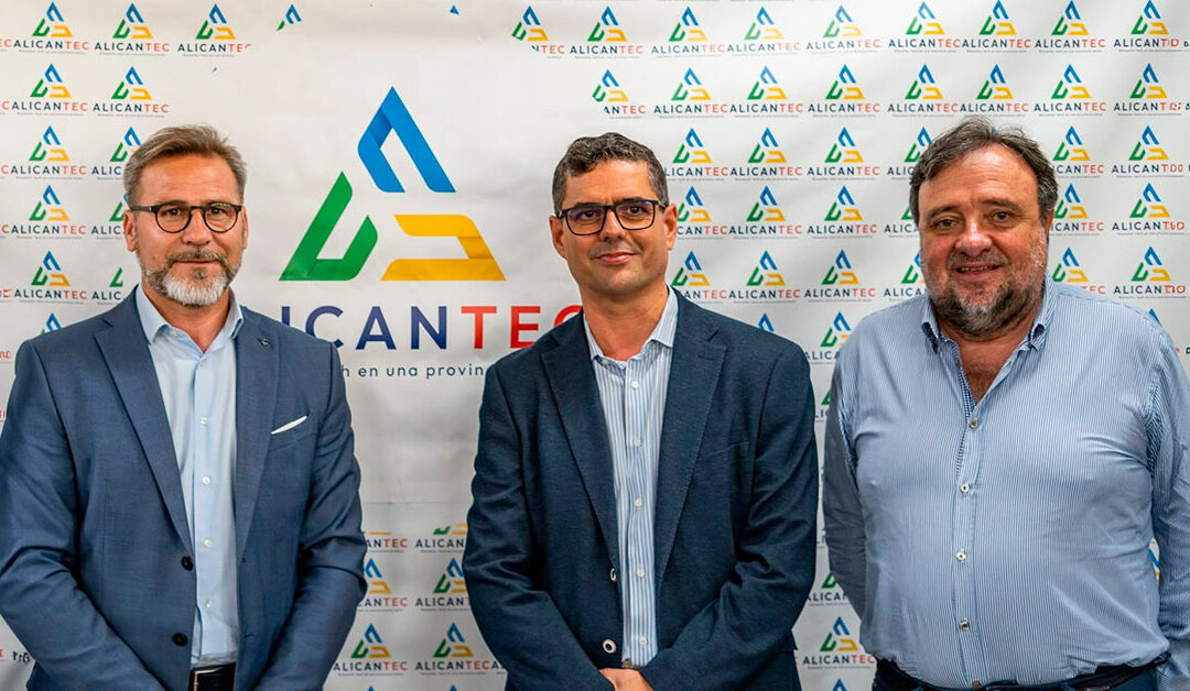 Alicantec Presenta su Nueva Imagen Corporativa y Plataforma Digital